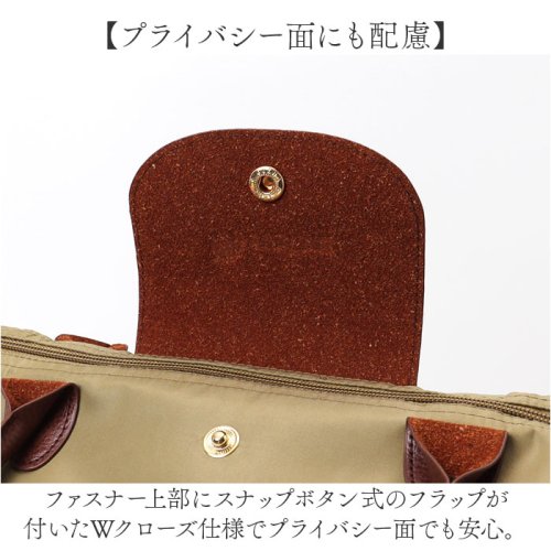 moz 折りたたみトート Mサイズ 人気・おすすめ｜使いやすい・旅行におすすめ 品質保証 全国発送 日本国内発送・最短翌日お届け