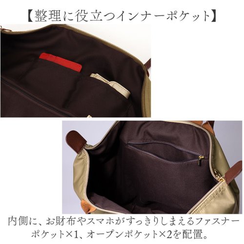 moz 折りたたみトート Mサイズ 人気・おすすめ｜使いやすい・旅行におすすめ 品質保証 全国発送 日本国内発送・最短翌日お届け