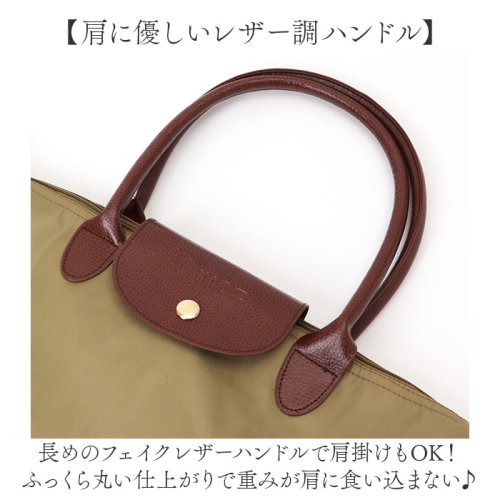 moz 折りたたみトート Mサイズ 人気・おすすめ｜使いやすい・旅行におすすめ 品質保証 全国発送 日本国内発送・最短翌日お届け