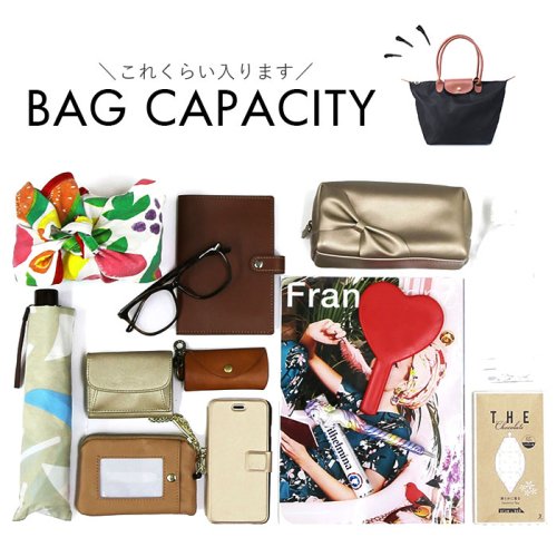 moz 折りたたみトート Mサイズ 人気・おすすめ｜使いやすい・旅行におすすめ 品質保証 全国発送 日本国内発送・最短翌日お届け