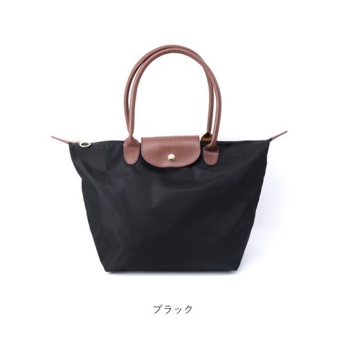 moz 折りたたみトート Mサイズ 人気・おすすめ｜使いやすい・旅行におすすめ 品質保証 全国発送 日本国内発送・最短翌日お届け