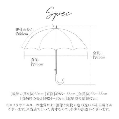 BACKYARD FAMILY(バックヤードファミリー)/ブラックコーティング晴雨兼用 50cm 折りたたみ傘/img14