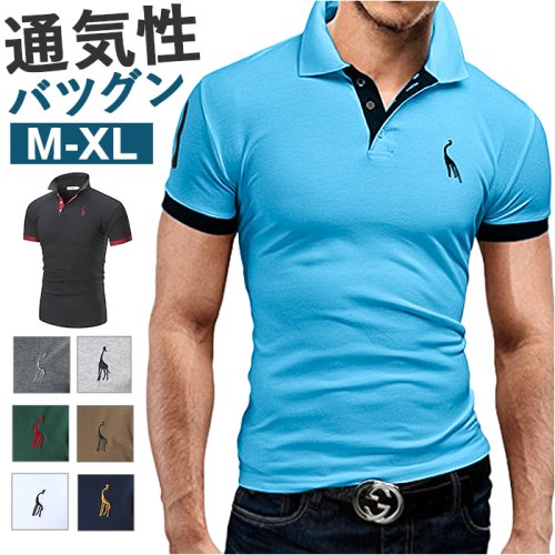BACKYARD FAMILY(バックヤードファミリー)/メンズシャツ 半袖 ゴルフシャツ/img01