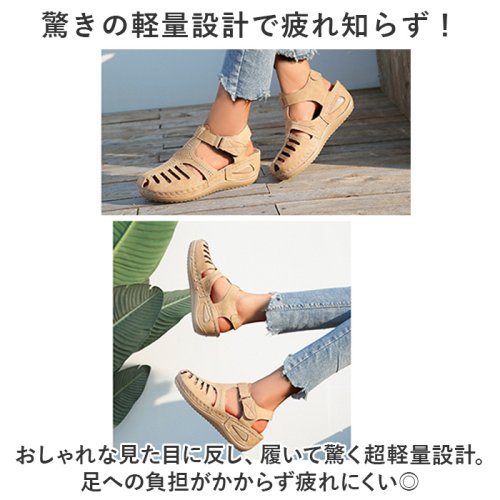 BACKYARD FAMILY(バックヤードファミリー)/レディース サンダル pksandals0125/img05