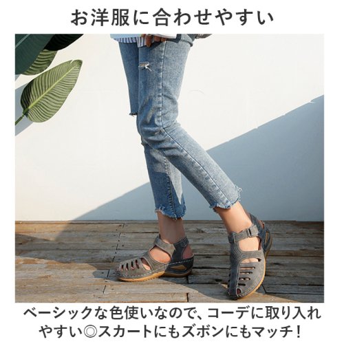 BACKYARD FAMILY(バックヤードファミリー)/レディース サンダル pksandals0125/img09