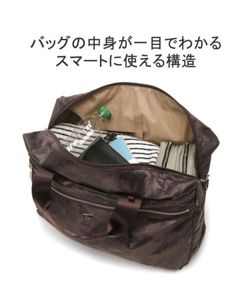 カナナプロジェクト コレクション ボストンバッグ Kanana project COLLECTION 旅行 軽量 2WAY 撥水 1泊2日 アエリス 17388 