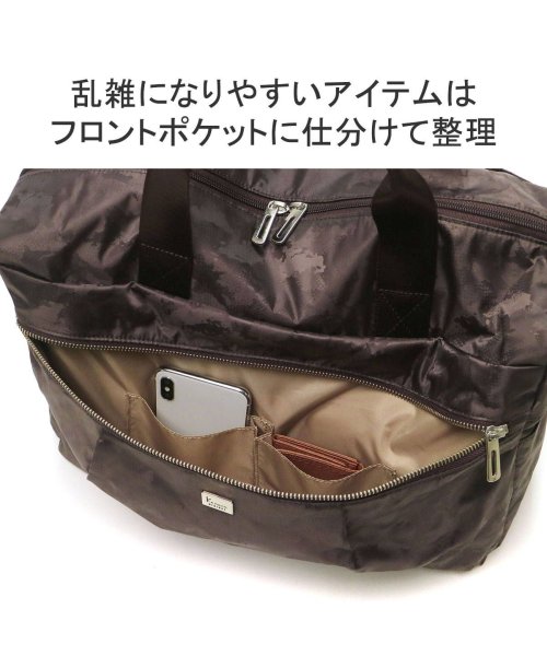 カナナプロジェクト コレクション ボストンバッグ Kanana project COLLECTION 旅行 軽量 2WAY 撥水 1泊2日 アエリス 17388 