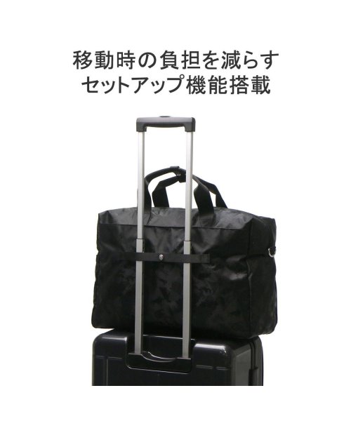 カナナプロジェクト コレクション ボストンバッグ Kanana project COLLECTION 旅行 軽量 2WAY 撥水 1泊2日 アエリス 17388 