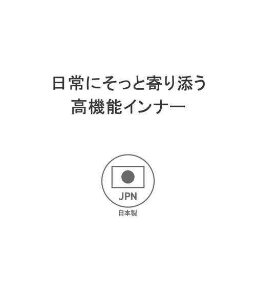 me.(ミードット)/me. インナー 下着 レディース ミードット タンクトップ パッド付 肌着 綿100 ノンワイヤー インナーウェア コットンテレコインナー me－18153/img04