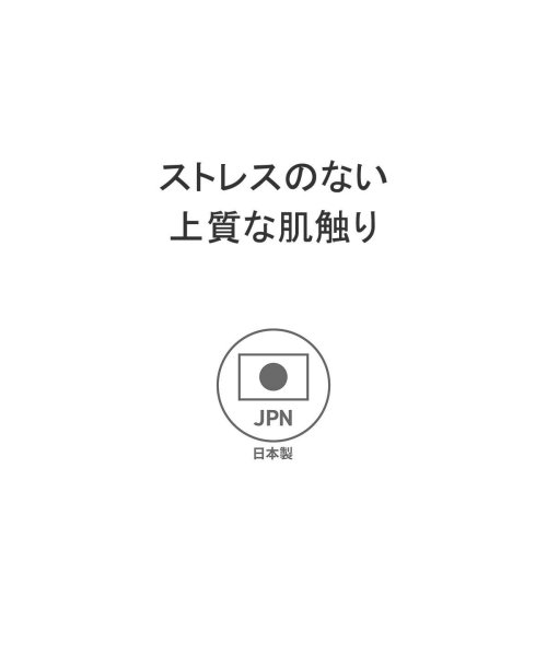 me.(ミードット)/me. インナー 下着 レディース ミードット ブラジャー パッド ノンワイヤー 小胸 綿 コットン シルク コットンシルクインナー ブラ me－18351/img05