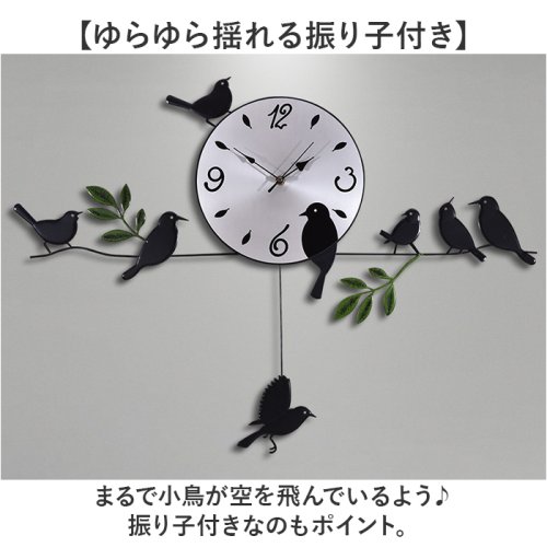 壁掛け時計 SPARROW X CLOCK ごつい つばめが窓辺に留まり,すぐに旅立つ
