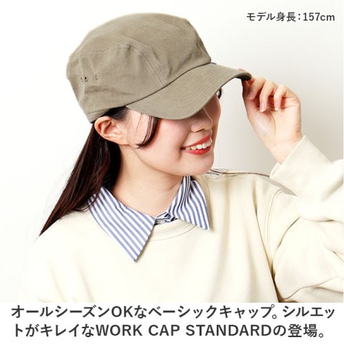  WORK CAP STANDARD