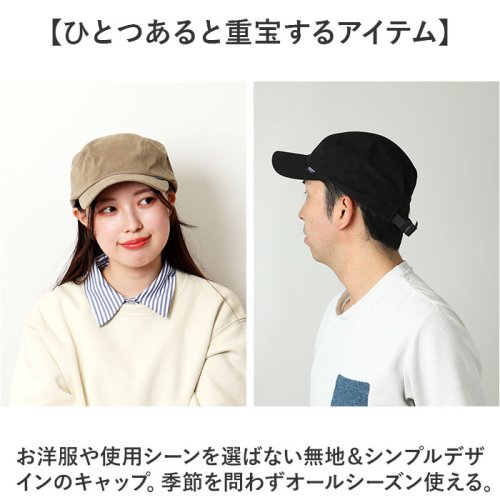  WORK CAP STANDARD
