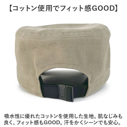  WORK CAP STANDARD