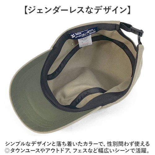  WORK CAP STANDARD