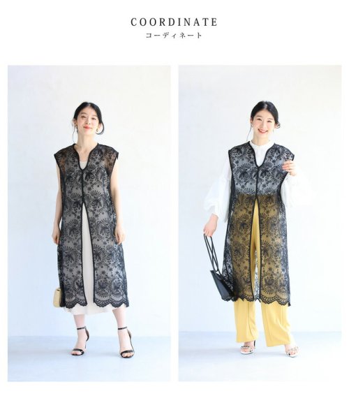 CAWAII(カワイイ)/錯視スリットの重ね着刺繍ベールジレ/img10