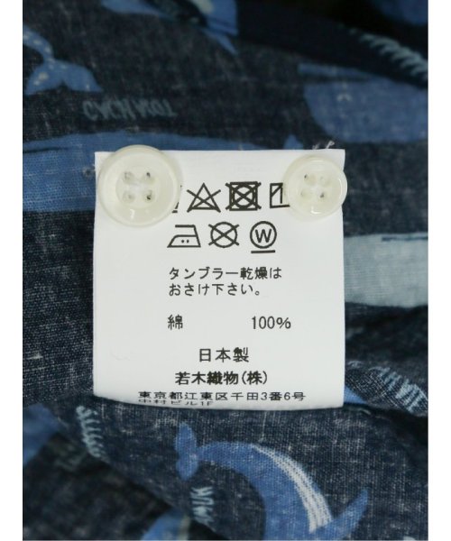 GRAND-BACK(グランバック)/【大きいサイズ】CLASSIC THE BROWNS 日本製 綿リップル ボタンダウン半袖シャツ/img08