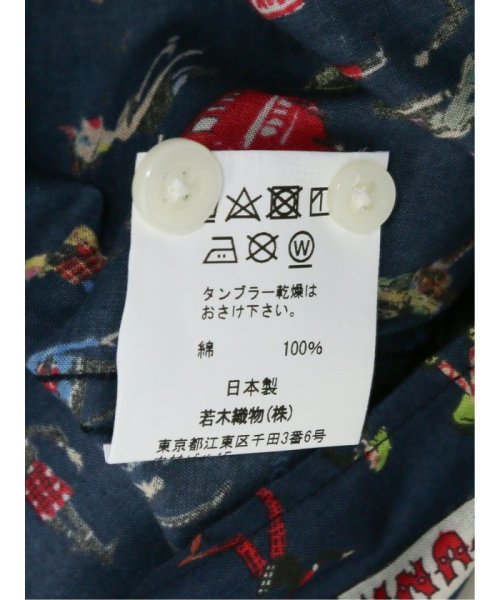 GRAND-BACK(グランバック)/【大きいサイズ】CLASSIC THE BROWNS 日本製 綿ローン ボタンダウン半袖シャツ メンズ シャツ カジュアル トップス インナー 半袖 ギフト プ/img08