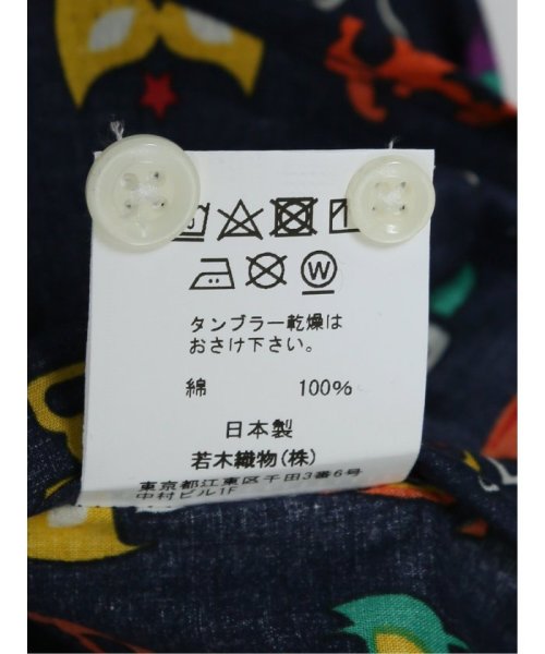 GRAND-BACK(グランバック)/【大きいサイズ】CLASSIC THE BROWNS 日本製 綿ローン ボタンダウン半袖シャツ/img08