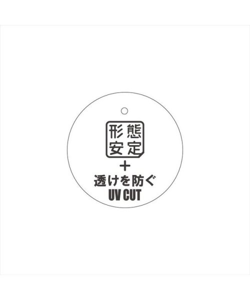 TOKYO SHIRTS(TOKYO SHIRTS)/【透け防止】 ボタンダウン 長袖 形態安定 ワイシャツ/img06