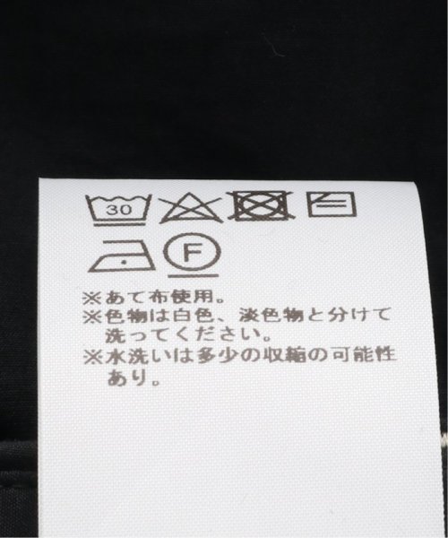 【LEMAIRE / ルメール】 BELTED CARROT PANTS LEMAIRE ルメール