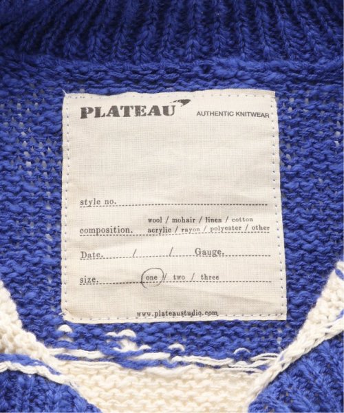 PULP(パルプ)/【Plateau Studio / プラトースタジオ】SS KNIT ポロシャツ/img09