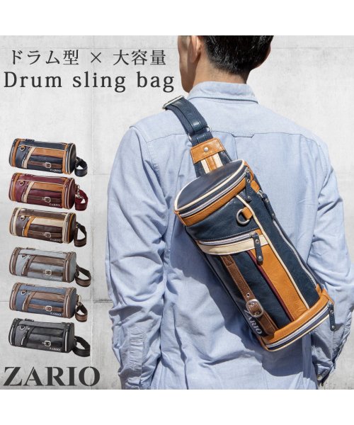 ZARIO(ザリオ)/ボディバッグ 大容量 合皮 かっこいい ドラム型 フェスバッグ 杢調 ナイロン 人気 ワンショルダー 斜め掛け ブランド ZARIO ザリオ ZA－1001/img01