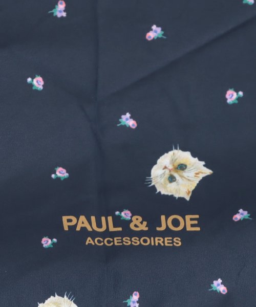PAUL & JOE ACCESSORIES(ポール アンド ジョー アクセソワ)/晴雨兼用折りたたみ日傘　ジプシー/img05