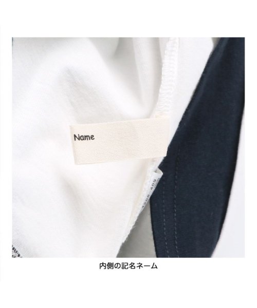 BRANSHES(ブランシェス)/【おそろい】フルーツ柄刺繍半袖Tシャツ/img07