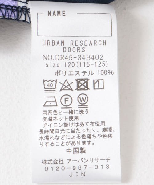 URBAN RESEARCH DOORS（Kids）(アーバンリサーチドアーズ（キッズ）)/テーパードイージーパンツ(KIDS)/img26