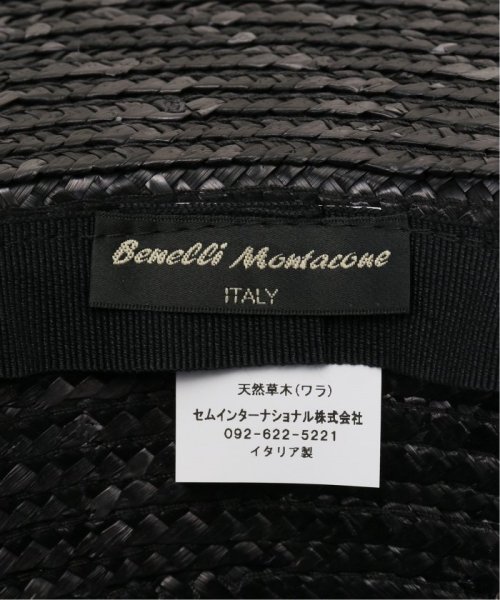 【Benelli Montacone/ベネリ モンタコーネ】 サテンリボン ラフィアハット 人気・おすすめ｜使いやすい・旅行におすすめ 品質保証 全国発送 在庫限り