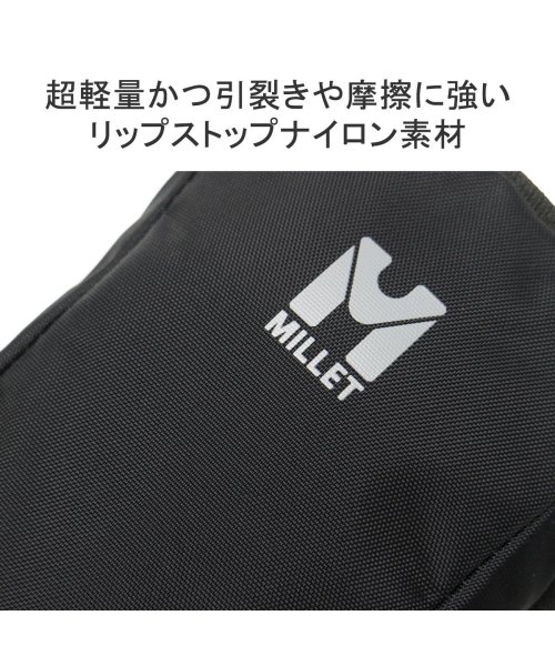 MILLET(ミレー)/日本正規品 ミレー ポーチ 小物入れ MILLET 小さめ ベルトポーチ ミニ 縦型 外付け アウトドア 登山 ヴォヤージュパッデッドポーチ MIS0660/img07