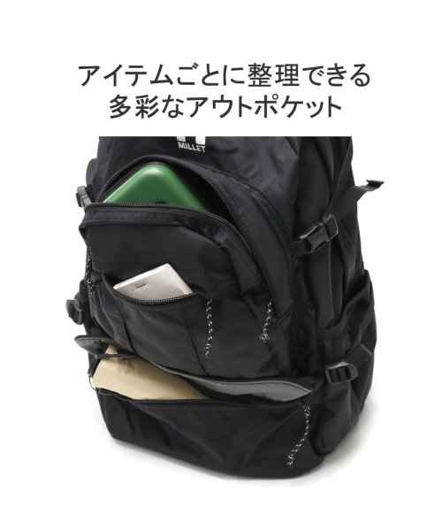 MILLET(ミレー)/日本正規品 ミレー リュック 通学 MILLET 軽量 A4 20L リュックサック バックパック デイパック ナイロン マルシェ NX 20 MIS0761/img07