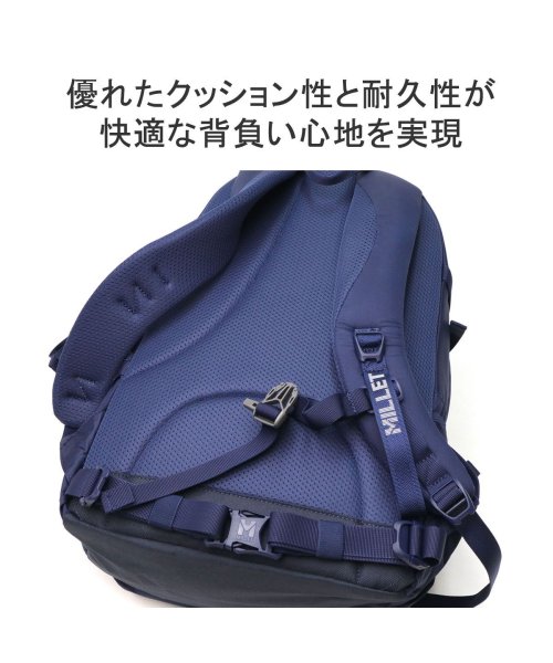 MILLET(ミレー)/日本正規品 ミレー リュック 通学 MILLET 軽量 A4 20L リュックサック バックパック デイパック ナイロン マルシェ NX 20 MIS0761/img08