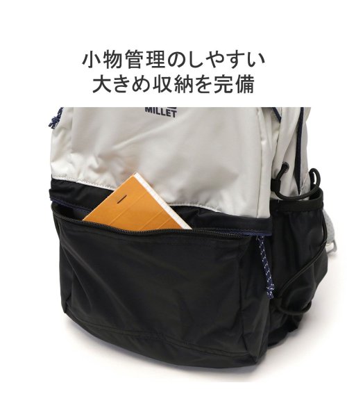 MILLET(ミレー)/日本正規品 ミレー リュック 軽量 MILLET リュックサック 小さめ ナイロン バックパック デイパック 14L B5 プラロ NX 14 MIS0762/img05