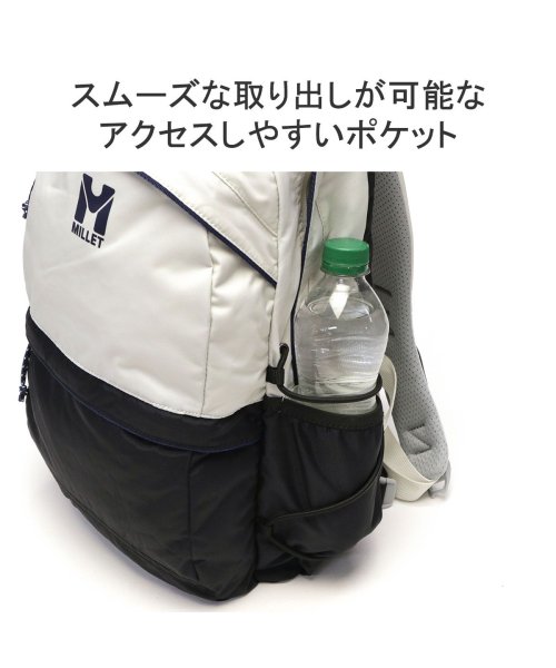 MILLET(ミレー)/日本正規品 ミレー リュック 軽量 MILLET リュックサック 小さめ ナイロン バックパック デイパック 14L B5 プラロ NX 14 MIS0762/img06