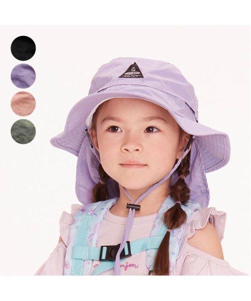 Kids Foret(キッズフォーレ)/【子供服】 Kids Foret (キッズフォーレ) 無地日よけ付撥水ハット・帽子 50cm～56cm B33411/img02