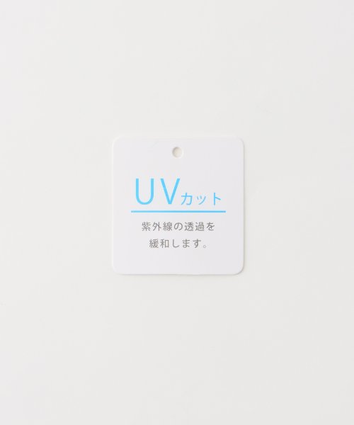 Honeys(ハニーズ)/パール使いトップス トップス カットソー 半袖 UVカット 大きいサイズ 通勤 /img29