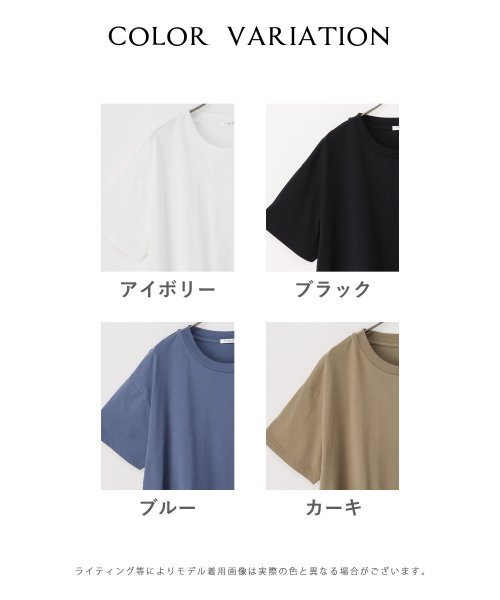 Honeys(ハニーズ)/ドロスト使いトップス トップス カットソー 半袖 Tシャツ レディース ドロスト /img25