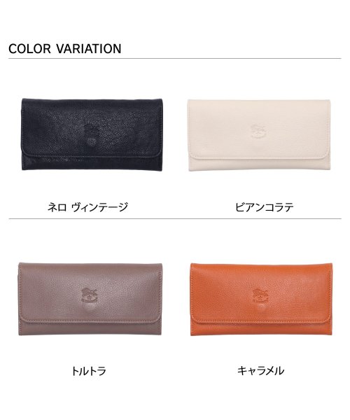 IL BISONTE(イルビゾンテ)/ イルビゾンテ IL BISONTE 財布 長財布 メンズ 本革 小銭入れ付き LONG WALLET ブラック オフ ホワイト ベージュ ライトブラウン ブラ/img01