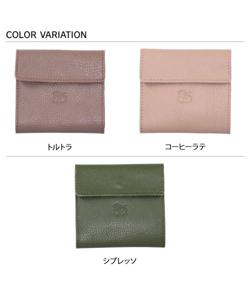 IL BISONTE(イルビゾンテ)/ イルビゾンテ IL BISONTE 財布 二つ折り メンズ 本革 小銭入れ付き BI－FOLD WALLET ブラック ベージュ ダークブラウン ブラウン グ/img01