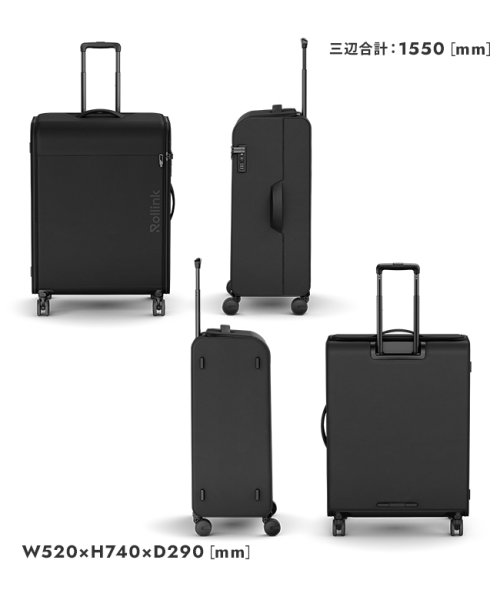 ローリンク スーツケース Lサイズ 折りたたみ フロントオープン 軽量 大型 大容量 FUTO Rollink 850031170766 ソフトキャリー FUTO Rollink ローリンク ｜約