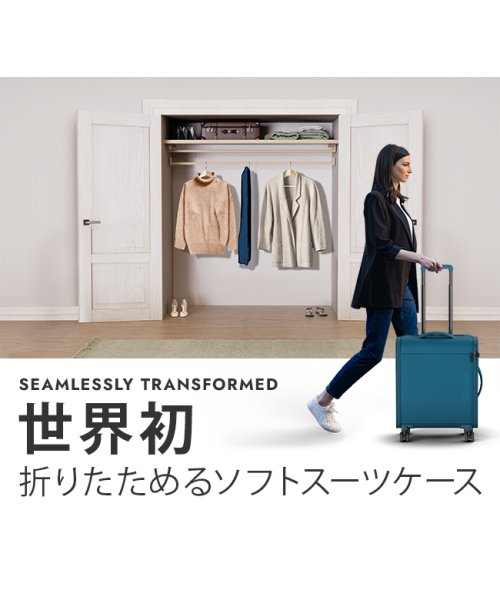 ローリンク スーツケース Lサイズ 折りたたみ フロントオープン 軽量 大型 大容量 FUTO Rollink 850031170766 ソフトキャリー FUTO Rollink ローリンク ｜約