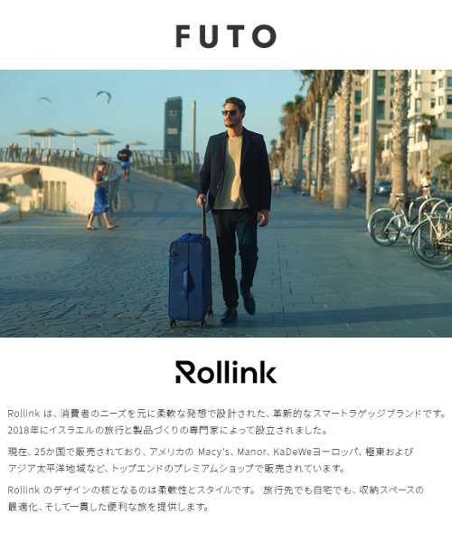 Rollink(ローリンク)/ローリンク スーツケース 機内持ち込み Sサイズ SS 40L 折りたたみ フロントオープン 軽量 FUTO Rollink 850031170841 ソフトキ/img02