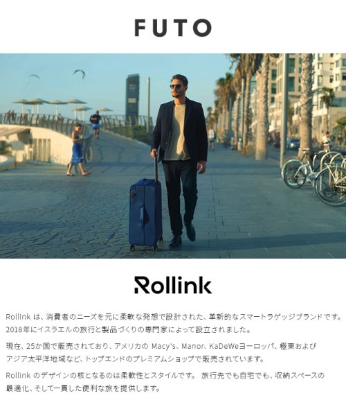 Rollink(ローリンク)/ローリンク スーツケース Mサイズ 77L 折りたたみ フロントオープン 軽量 FUTO Rollink 850031170803 ソフトキャリー/img02