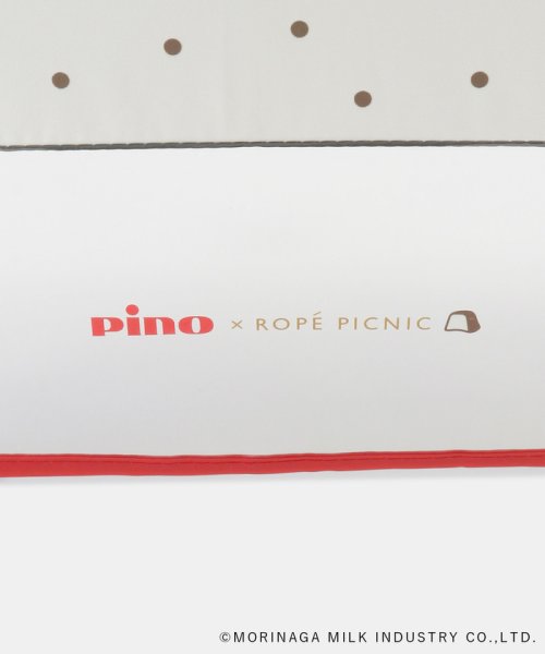 ROPE' PICNIC　KIDS(ロぺピクニックキッズ)/【KIDS】【Pino meets ROPE' PICNIC】【晴雨兼用・遮光】キッズ傘/img17