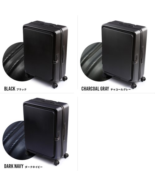 マンセル スーツケース 100L Lサイズ LL XL フロントオープン キャリーケース ストッパー付き おしゃれ 大型 大容量 海外 mansel 0011 