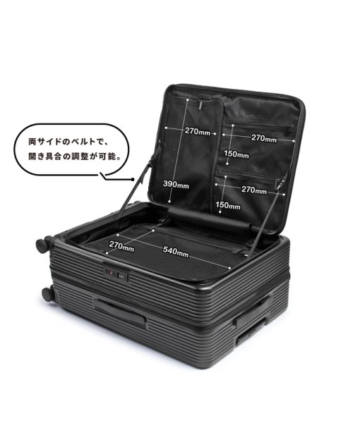 マンセル スーツケース 100L Lサイズ LL XL フロントオープン キャリーケース ストッパー付き おしゃれ 大型 大容量 海外 mansel 0011 