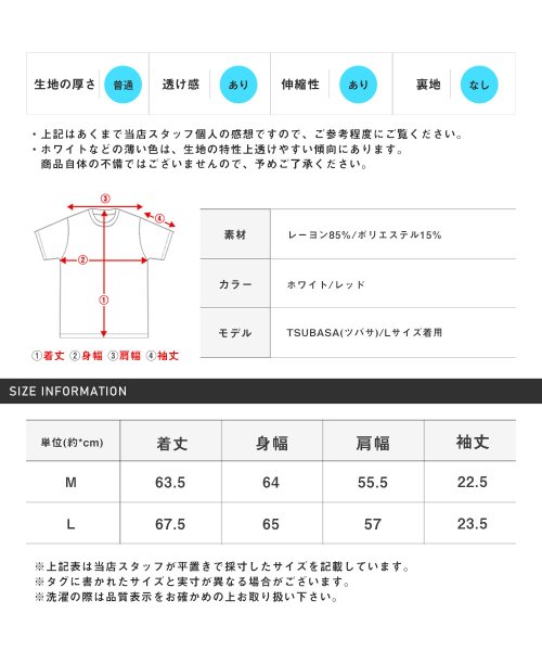 LUXSTYLE(ラグスタイル)/ダメージボーダーニット/ニット メンズ 半袖 セーター ニットソー 5分袖 ボーダー ダメージ加工 ビッグシルエット /img17