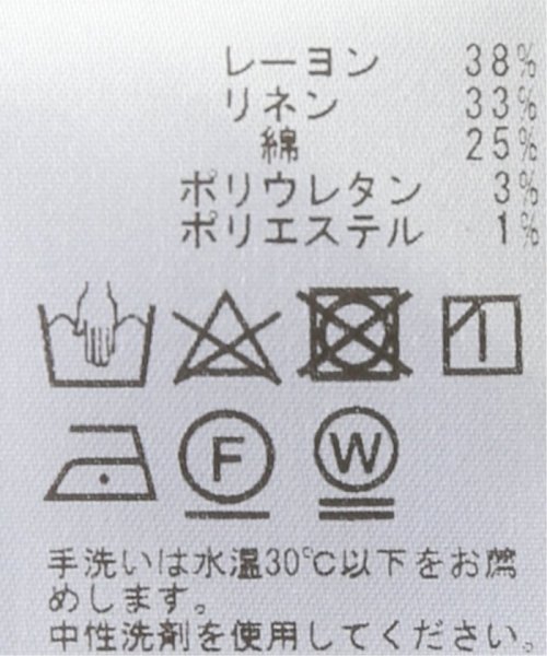 JOURNAL STANDARD(ジャーナルスタンダード)/《追加予約3》ウォッシャブルコットンリネンVISワイドパンツ/img66